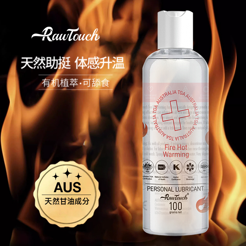 Raw Touch Warming Lubricant